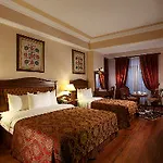 Sultanhan Special Class